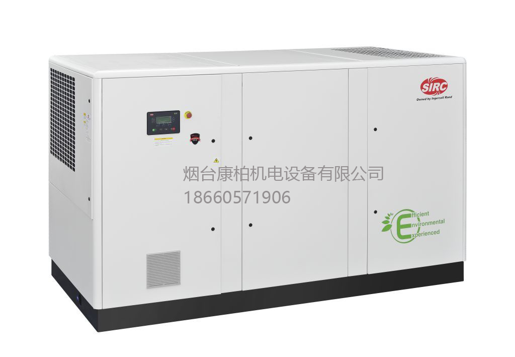 英格索蘭空壓機(jī)