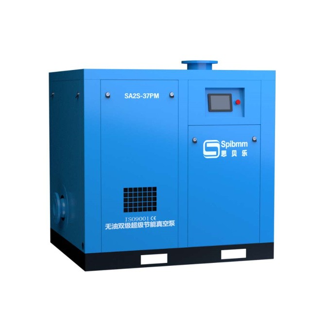 節(jié)能真空泵
